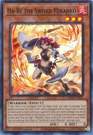 Ha-Re the Sword Mikanko - AMDE-EN025 - Super Rare - 1st Edition
