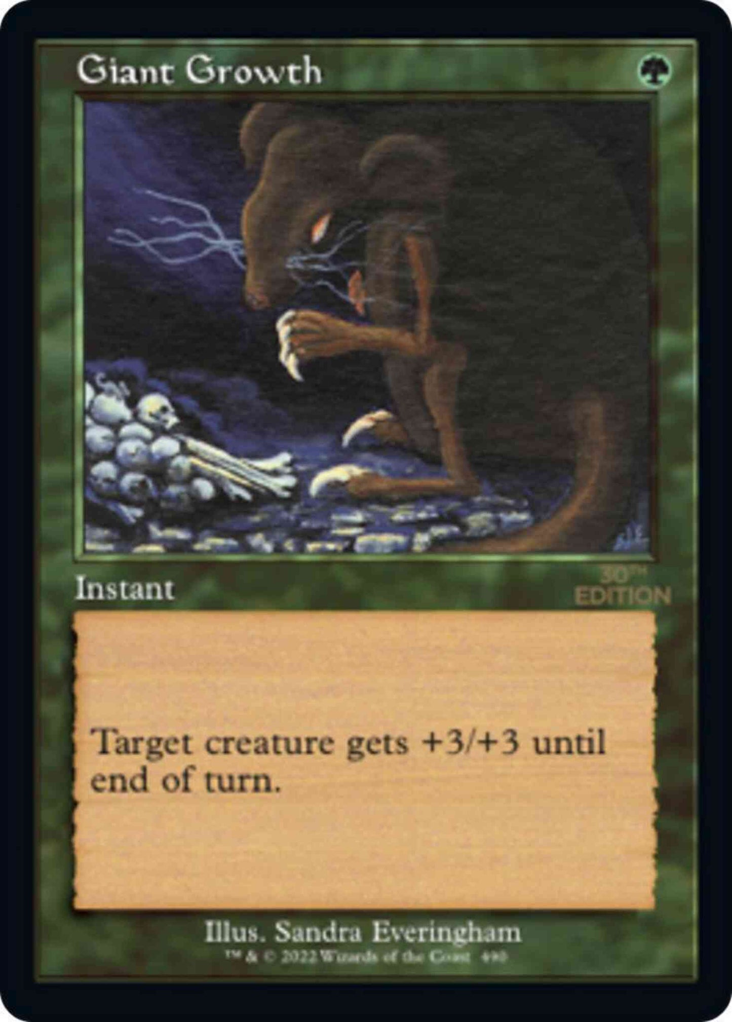 Giant Growth [490] [Retro Frame] [30th Anniversary Edition] [Non-Foil]