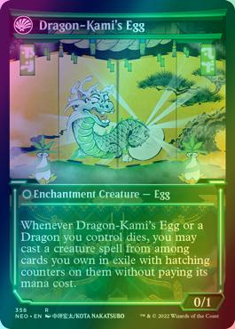 The Dragon-Kami Reborn // Dragon-Kami's Egg [358] [Soft Glow Showcase] [Kamigawa: Neon Dynasty] [Foil]