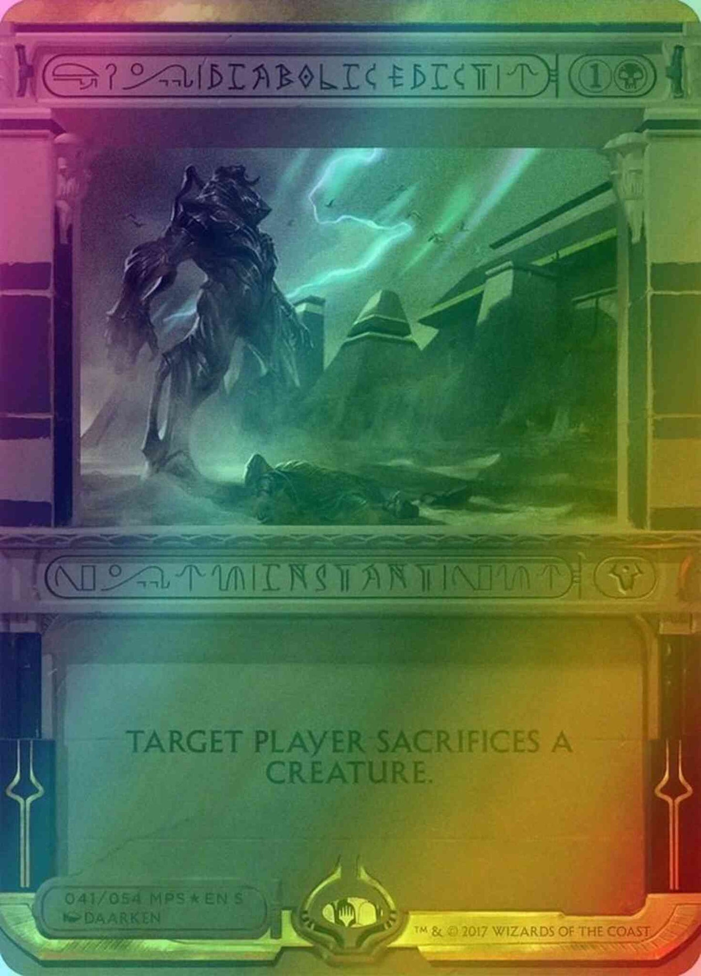 Diabolic Edict [41] [Masterpiece Series] [Amonkhet Invocations] [Foil]