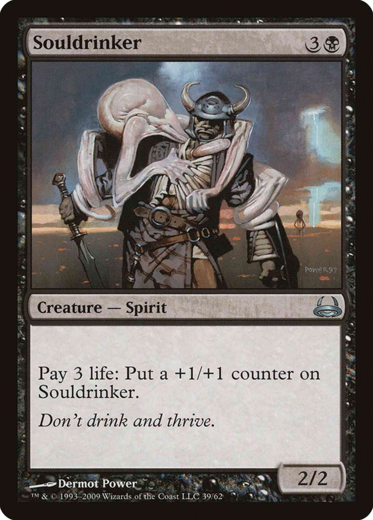 Souldrinker [39] [Duel Decks: Divine vs. Demonic] [Non-Foil]