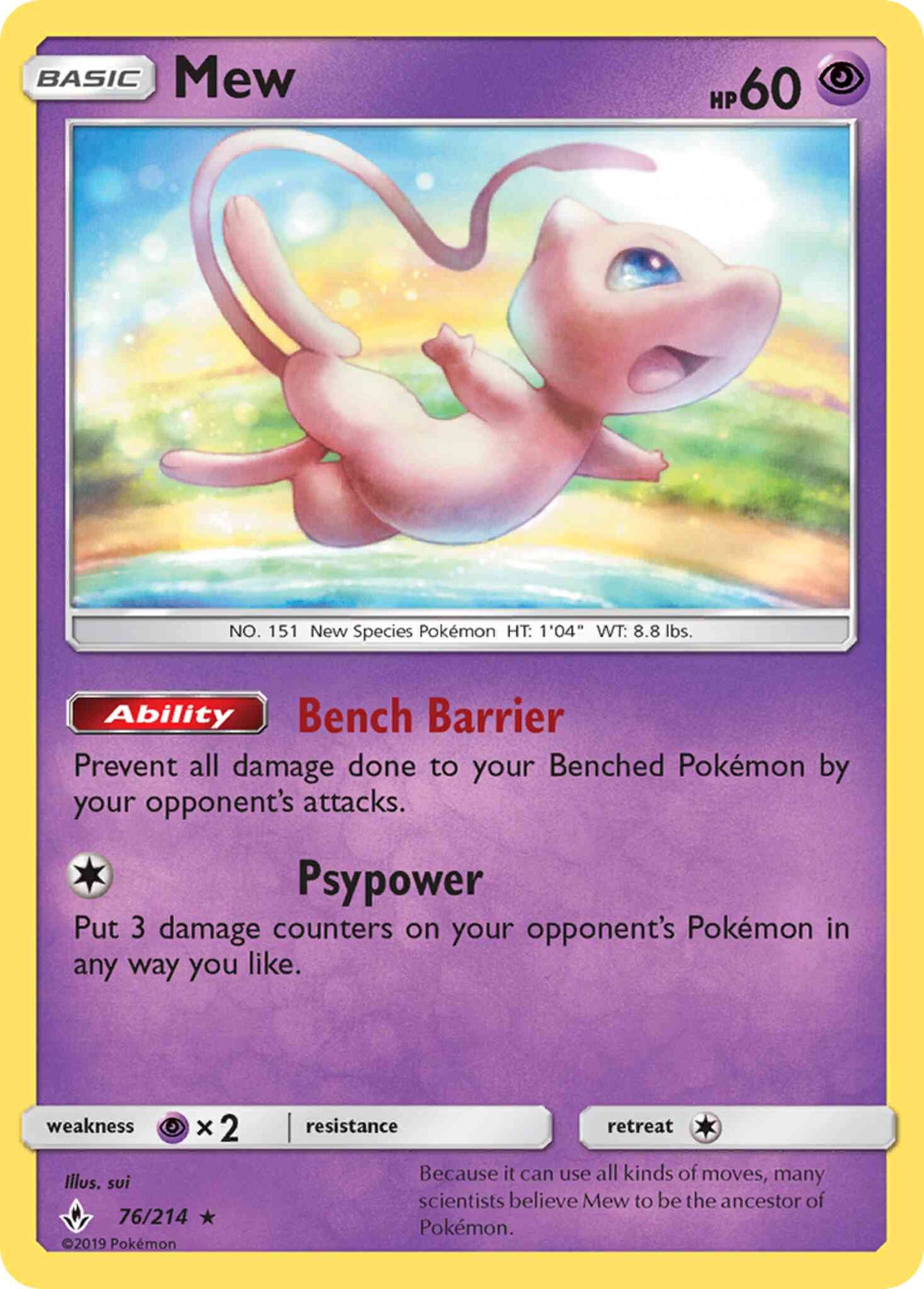 Mew - 76/214 - Rare Holo [sm10-76] [Holo]