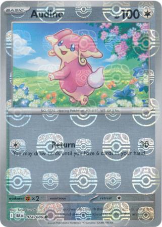 Audino - Master Ball Pattern - 074/086 - Common [sv105b-074] [Reverse Holo]