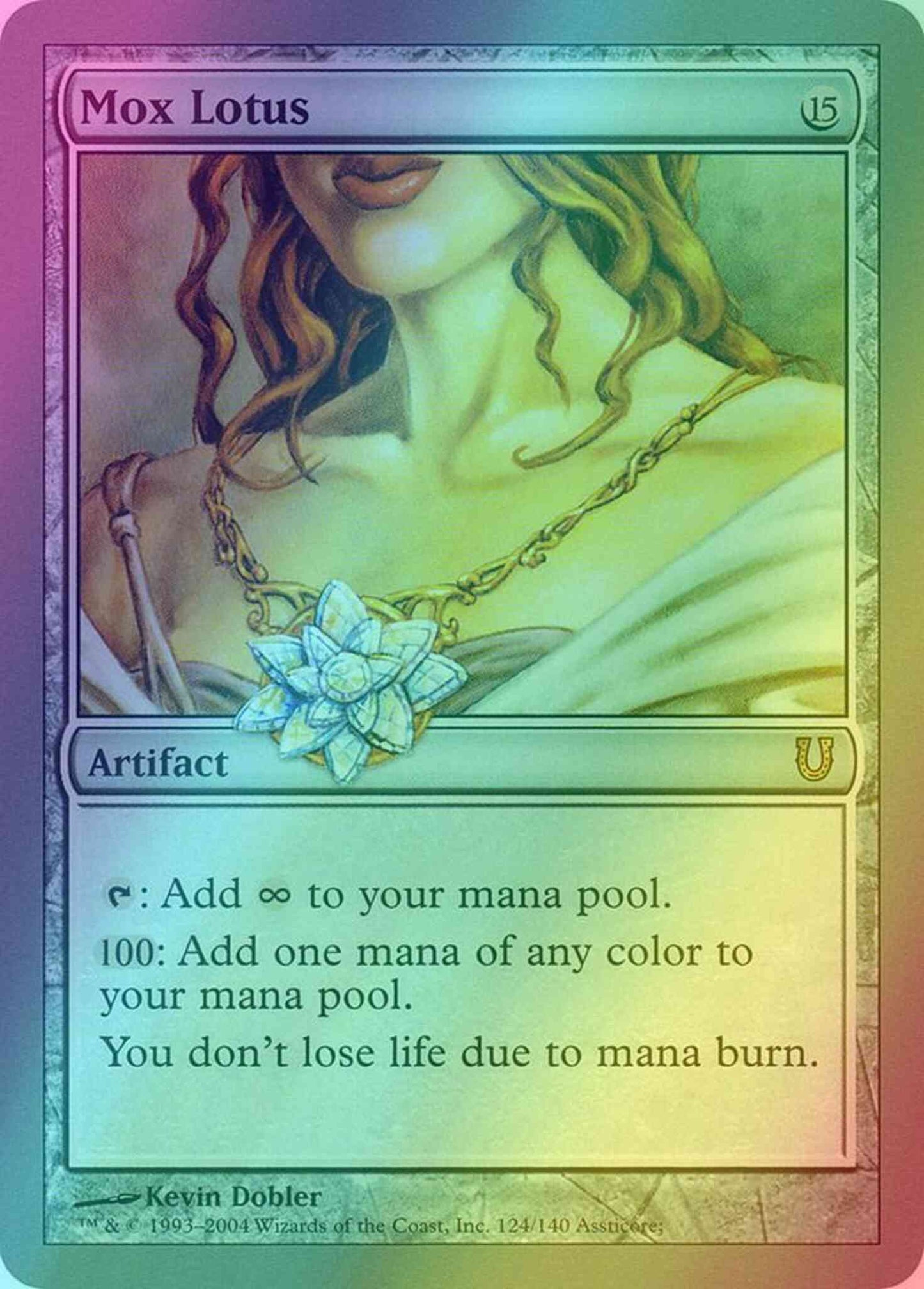 Mox Lotus [124] [Unhinged] [Foil]