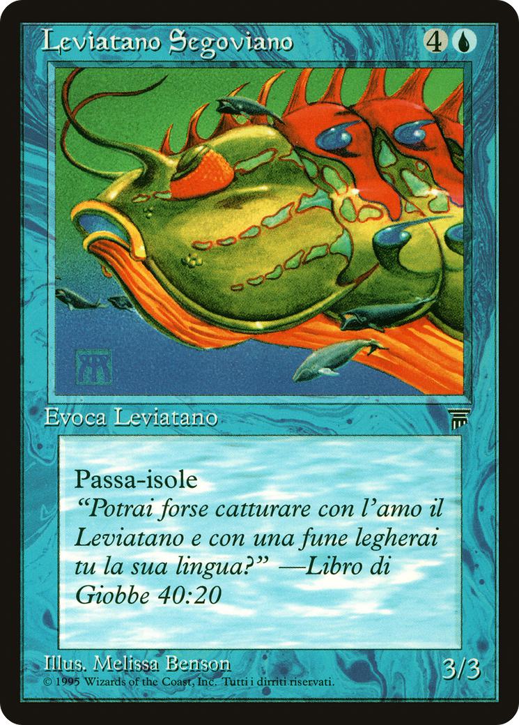 Segovian Leviathan - Italian [76] [Legends: Italian] [Non-Foil]