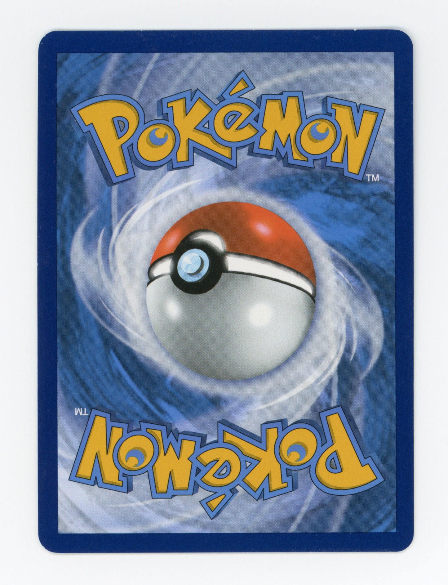 Pikachu ex — Special Illustration Rare — ID 17205