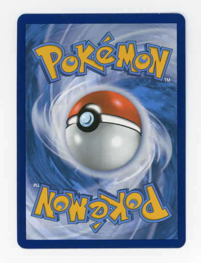 Pikachu ex — Special Illustration Rare — ID 17205