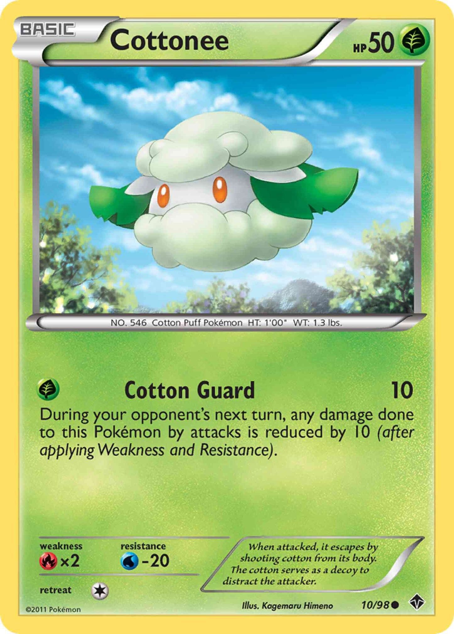 Cottonee - 10/98 - Common [bw2-10] [Non-Holo]