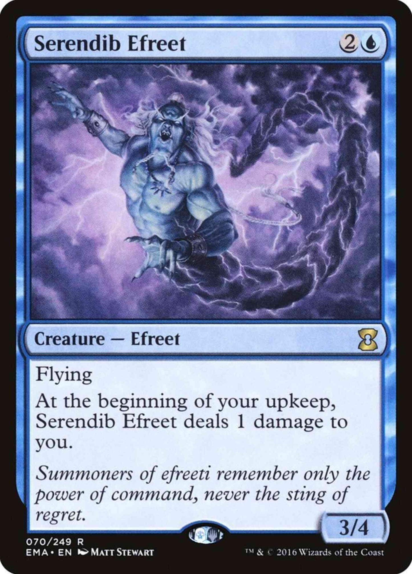 Serendib Efreet [70] [Eternal Masters] [Non-Foil]