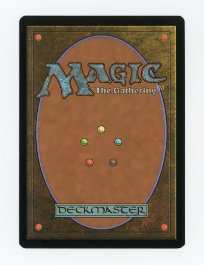 Demonic Tutor — Japanese|Etched Foil — ID 19730