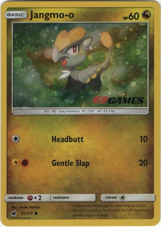 Jangmo-o - 75/111 - Promo [EB Games] [SM4MSP-75] [Cosmos Holo]