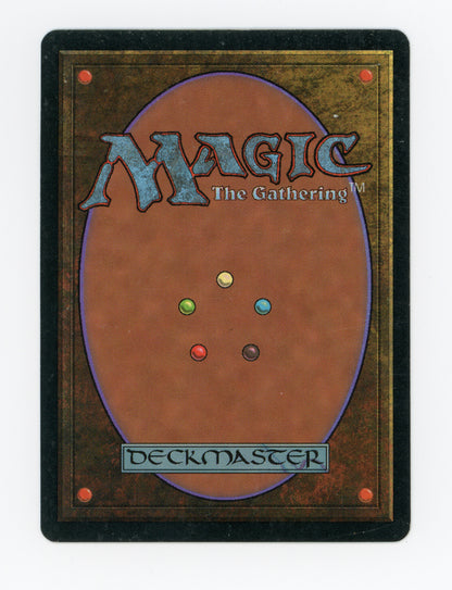 Mox Diamond — ID 19693