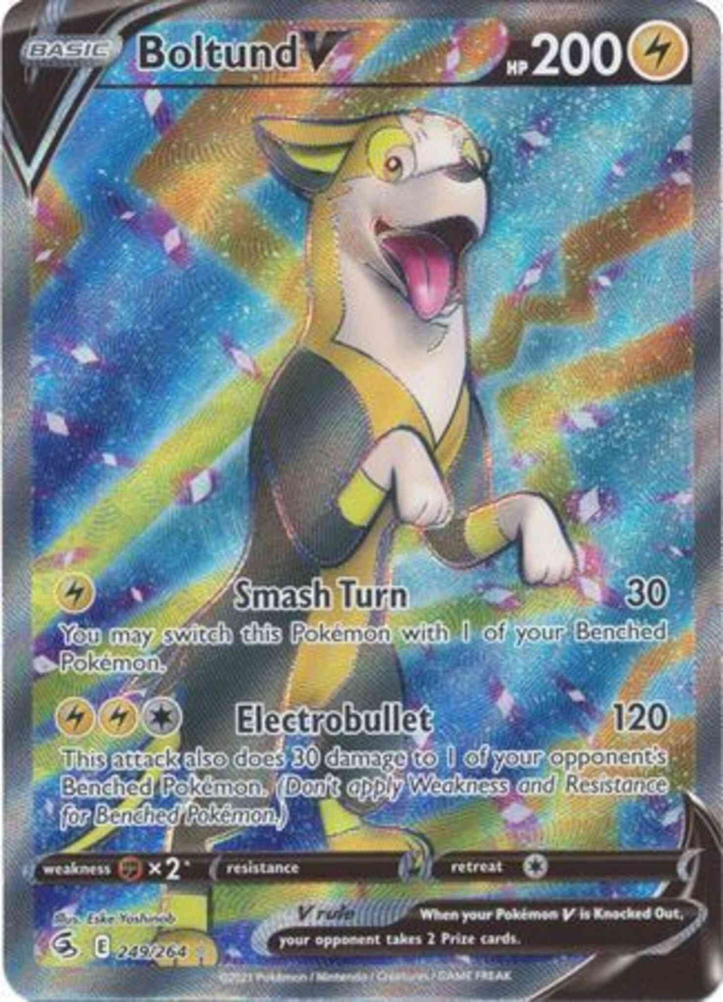 Boltund V - 249/264 - Rare Ultra - Full Art [SWSH8-249] [Ultra]