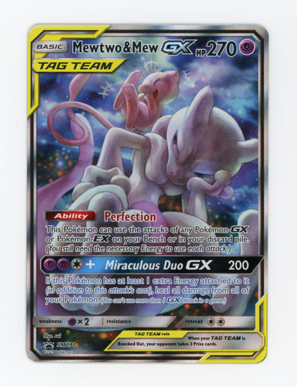 Mewtwo & Mew-GX — Promo — ID 18531