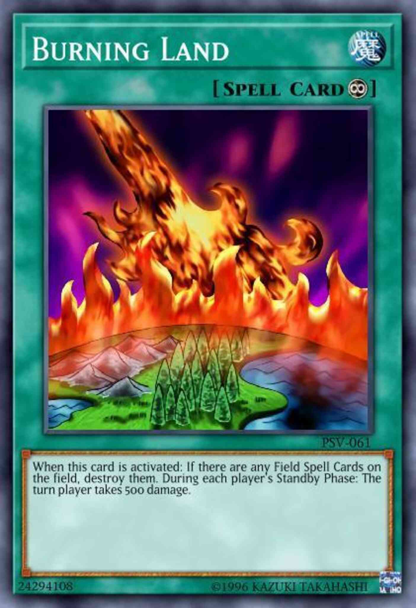 Burning Land - PSV-061 - Common - 1st Edition