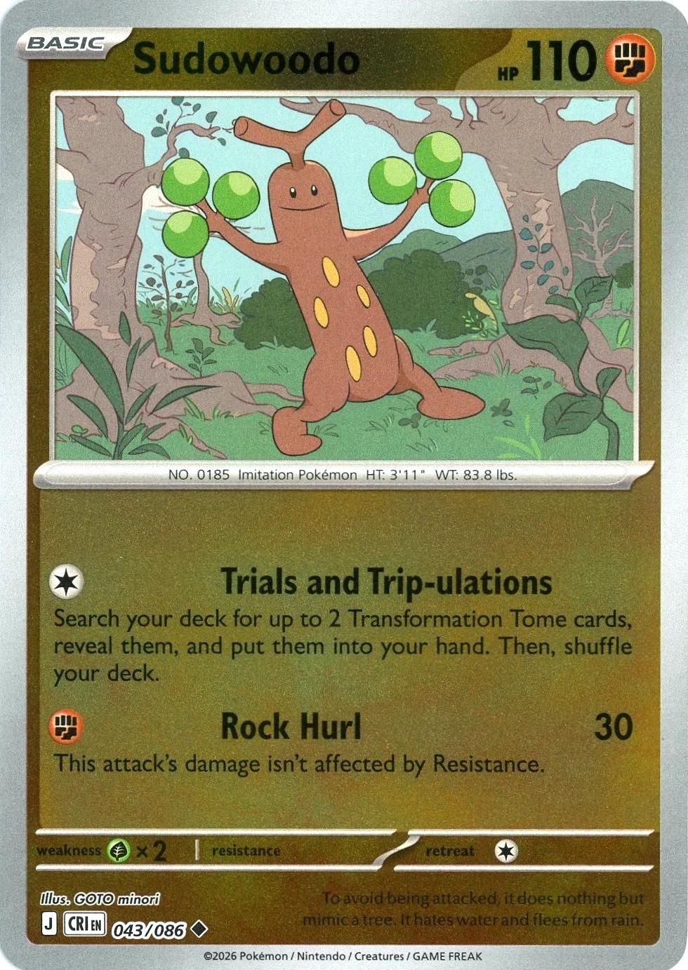 Sudowoodo - 043/086 - Uncommon [me04-043] [Reverse Holo]