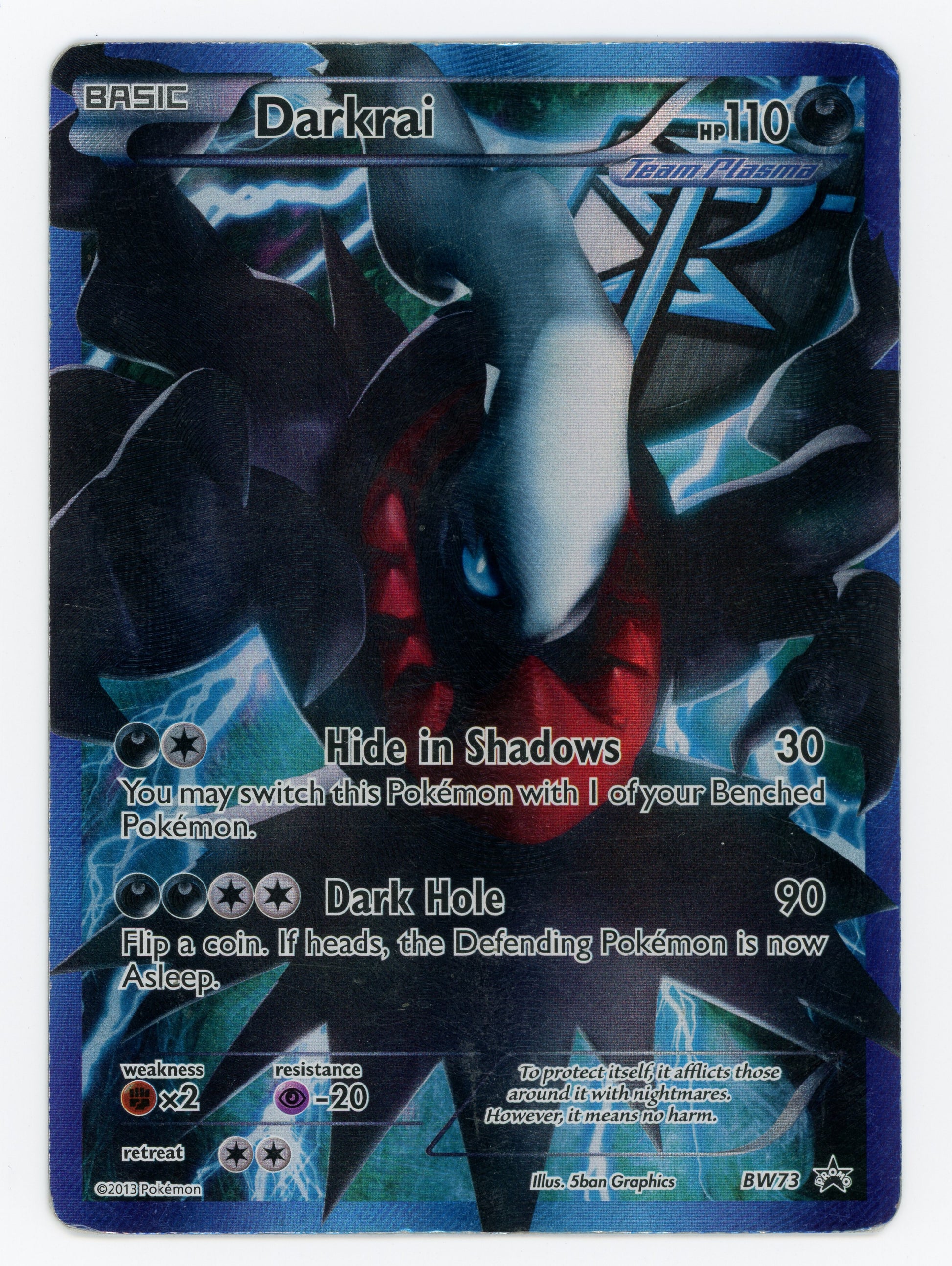 SIN-SCAN-14682