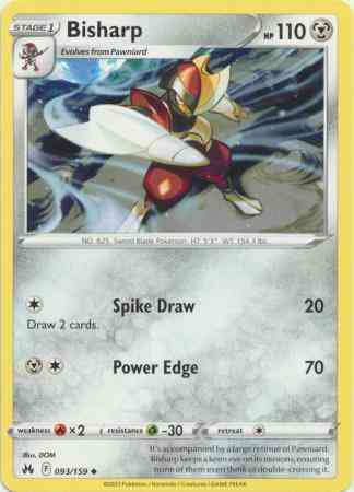 Bisharp - 093/159 - Uncommon [swsh125-093] [Non-Holo]