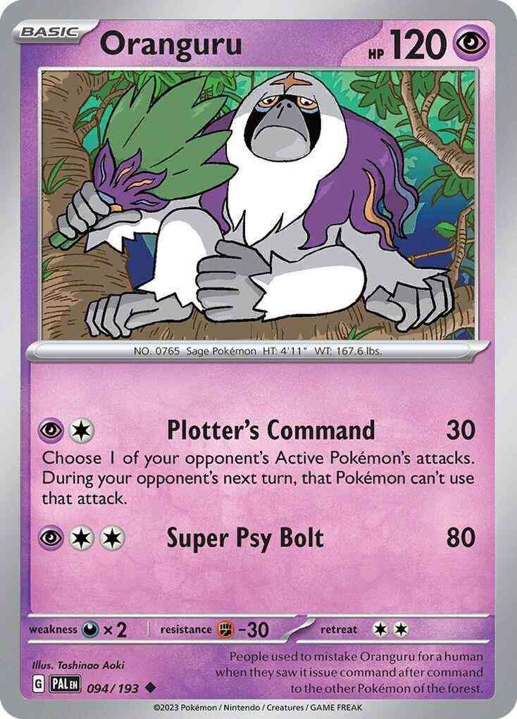 Oranguru - 094/193 - Uncommon [sv02-094] [Non-Holo]