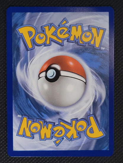 Mega Dragonite ex — Special Illustration Rare — ID 17659