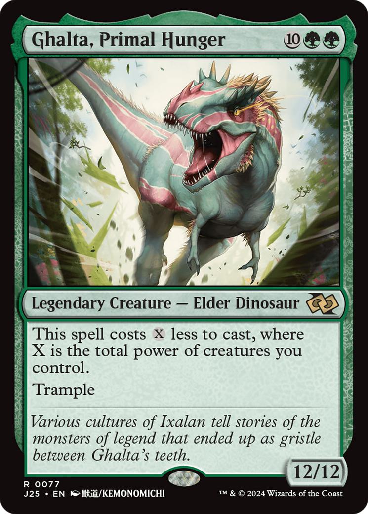 Ghalta, Primal Hunger [77] [Anime] [Foundations: Jumpstart] [Non-Foil]