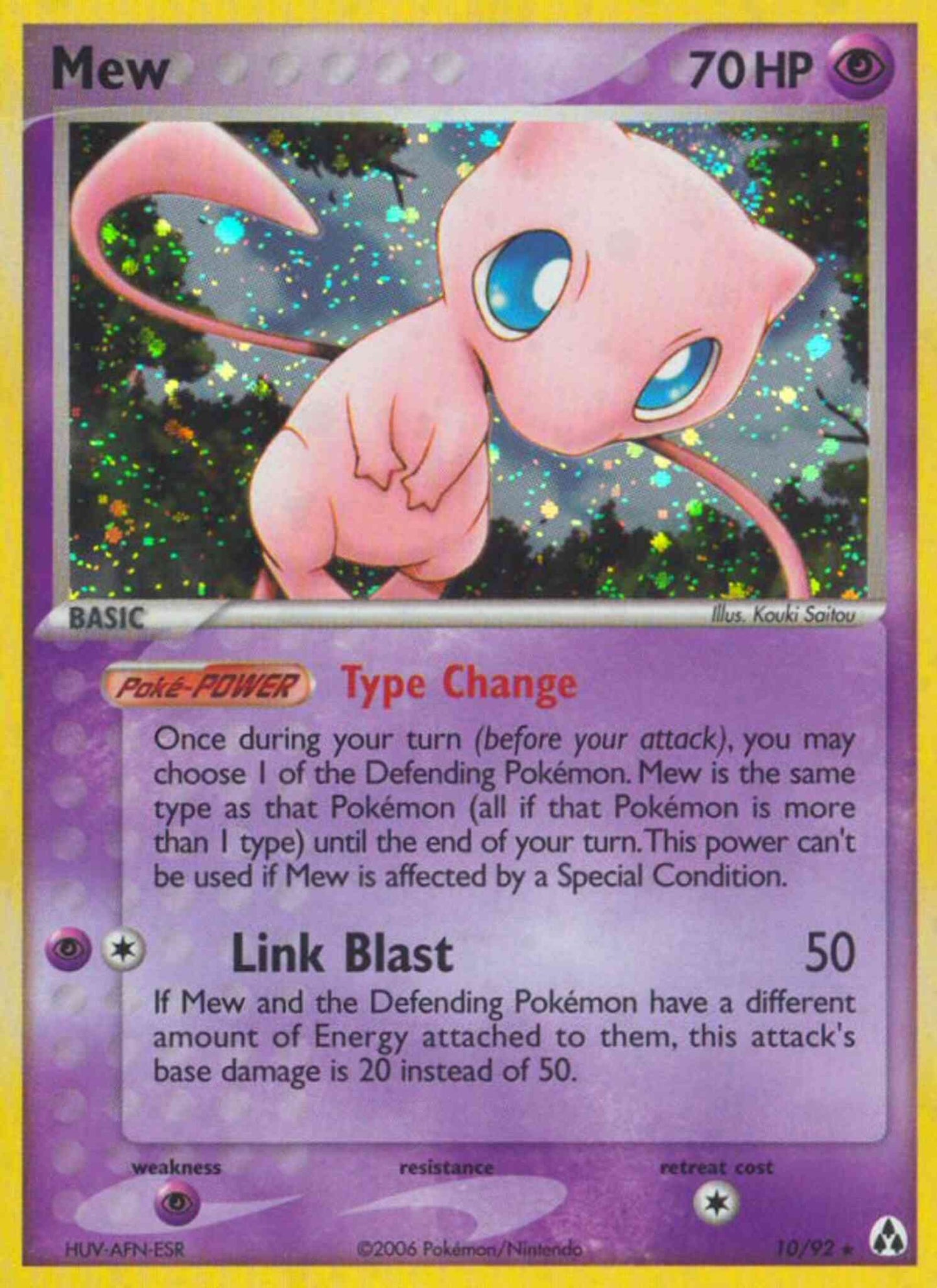 Mew - 10/92 - Rare Holo [ex12-10] [Holo]