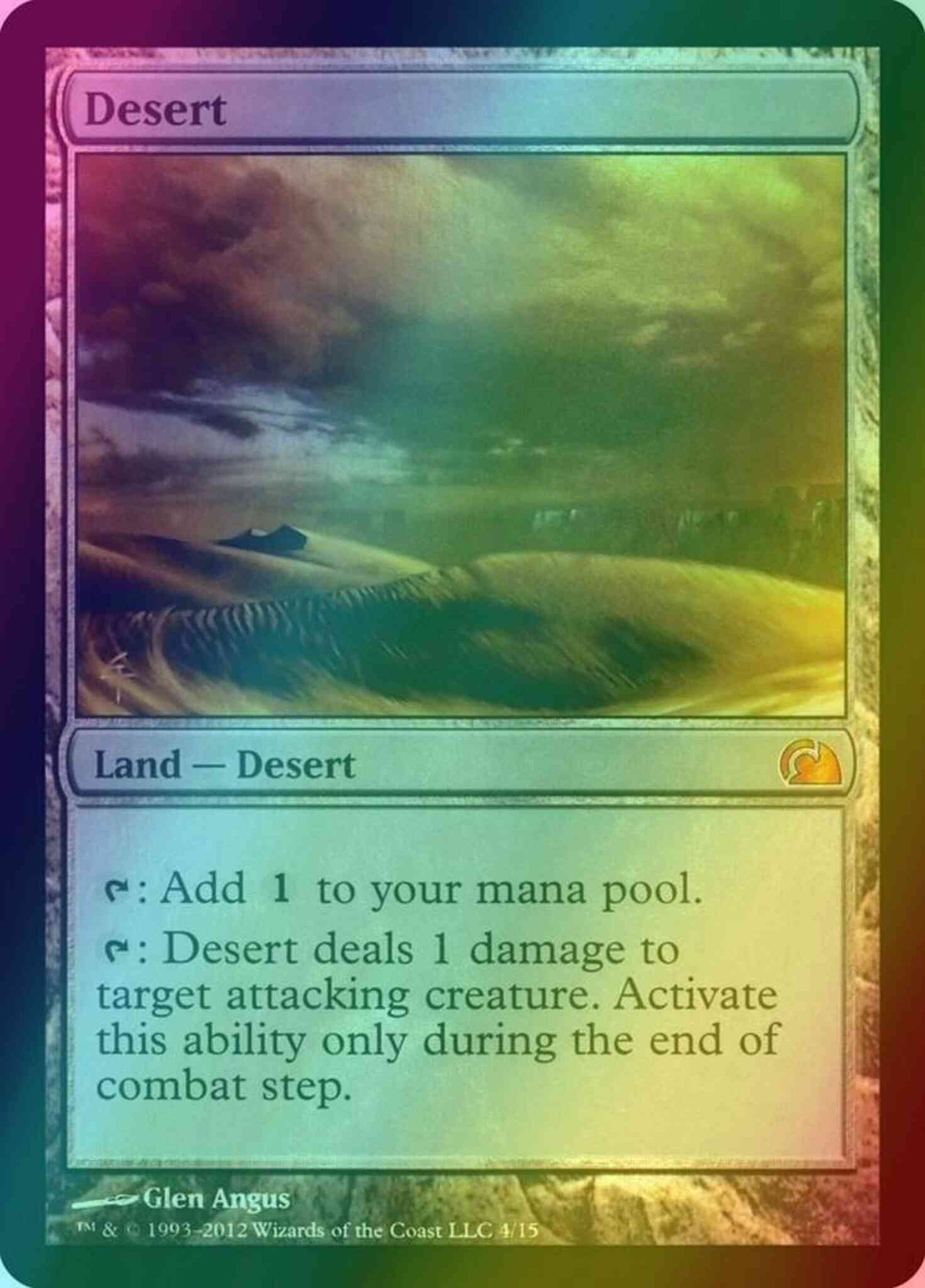 Desert [4] [From the Vault: Realms] [Foil]