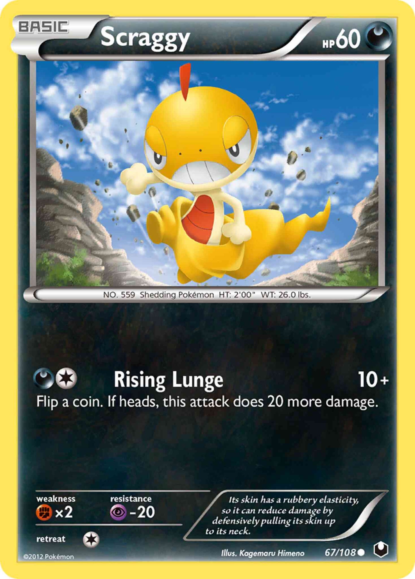 Scraggy - 67/108 - Common [bw5-67] [Reverse Holo]