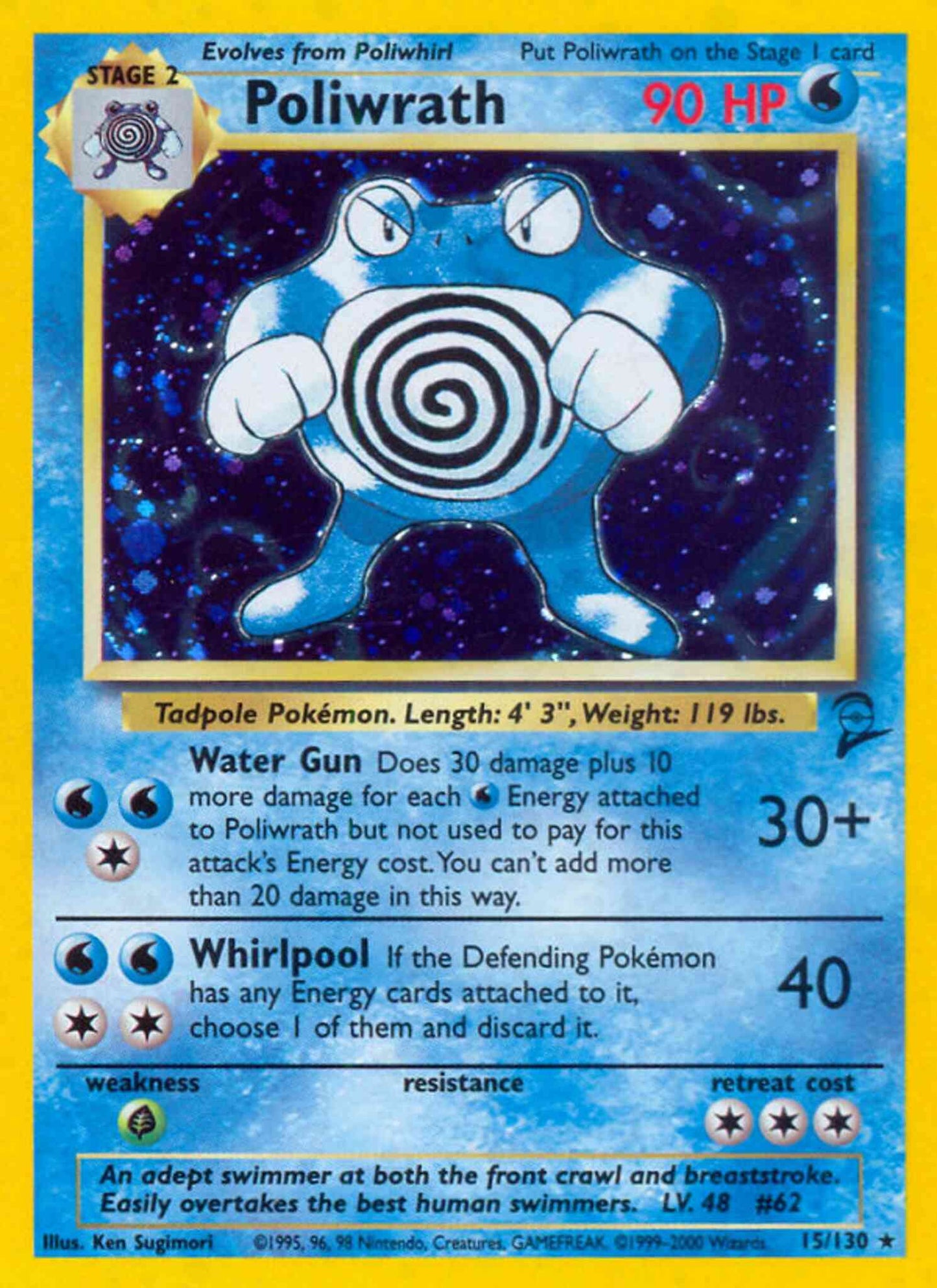 Poliwrath - 15/130 - Rare [base4-15] [Holo]