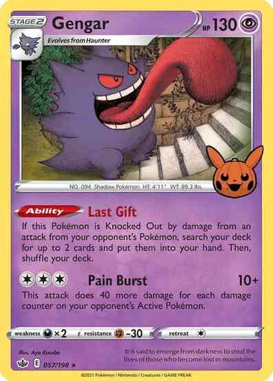 Gengar - 057/198 - Promo [Trick or Trade BOOster] [swsh6msp-057] [Holo]