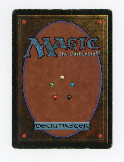 Gauntlet of Might — ID 19681