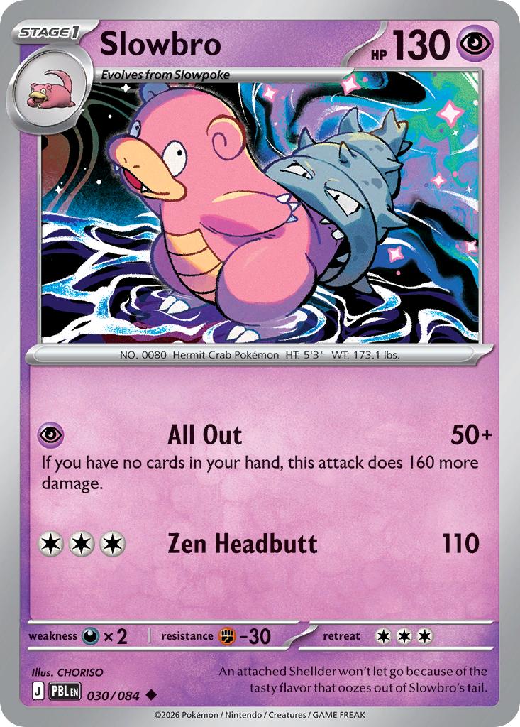 Slowbro - 030/084 - Uncommon [me05-030] [Non-Holo]