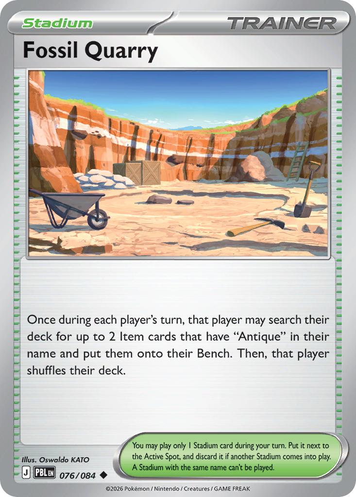 Fossil Quarry - 076/084 - Uncommon [me05-076] [Non-Holo]