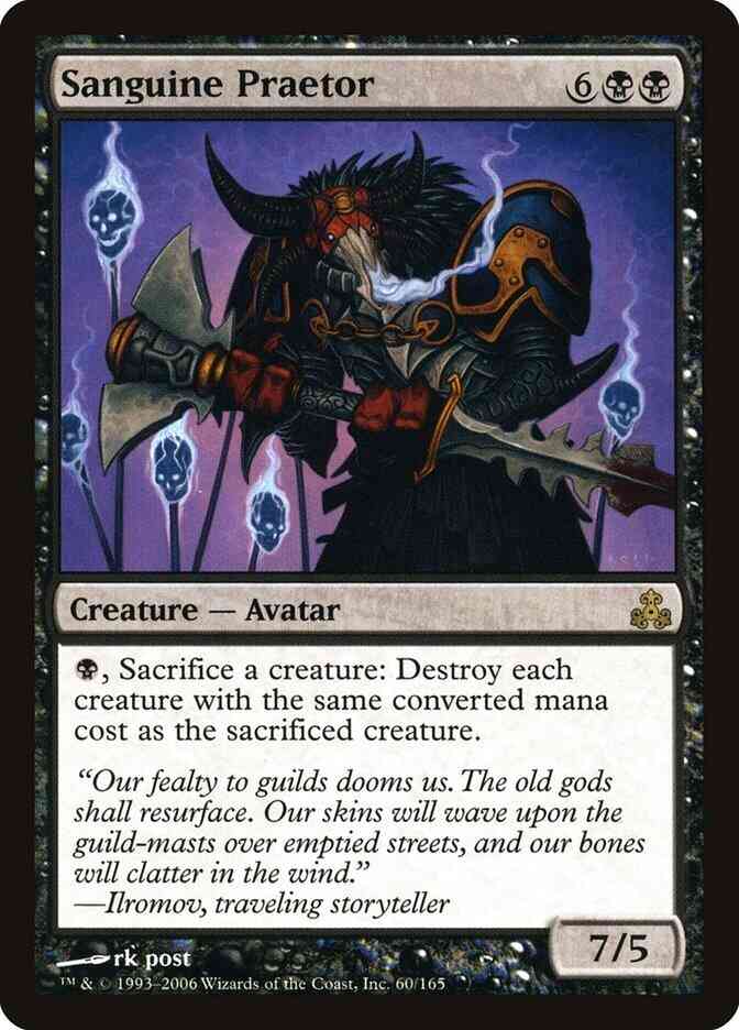 Sanguine Praetor [60] [Guildpact] [Non-Foil]