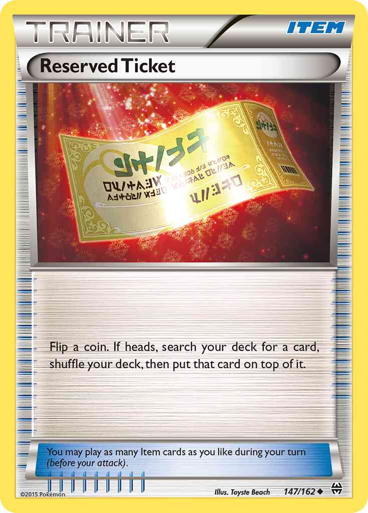 Reserved Ticket - 147/162 - Uncommon [xy8-147] [Non-Holo]