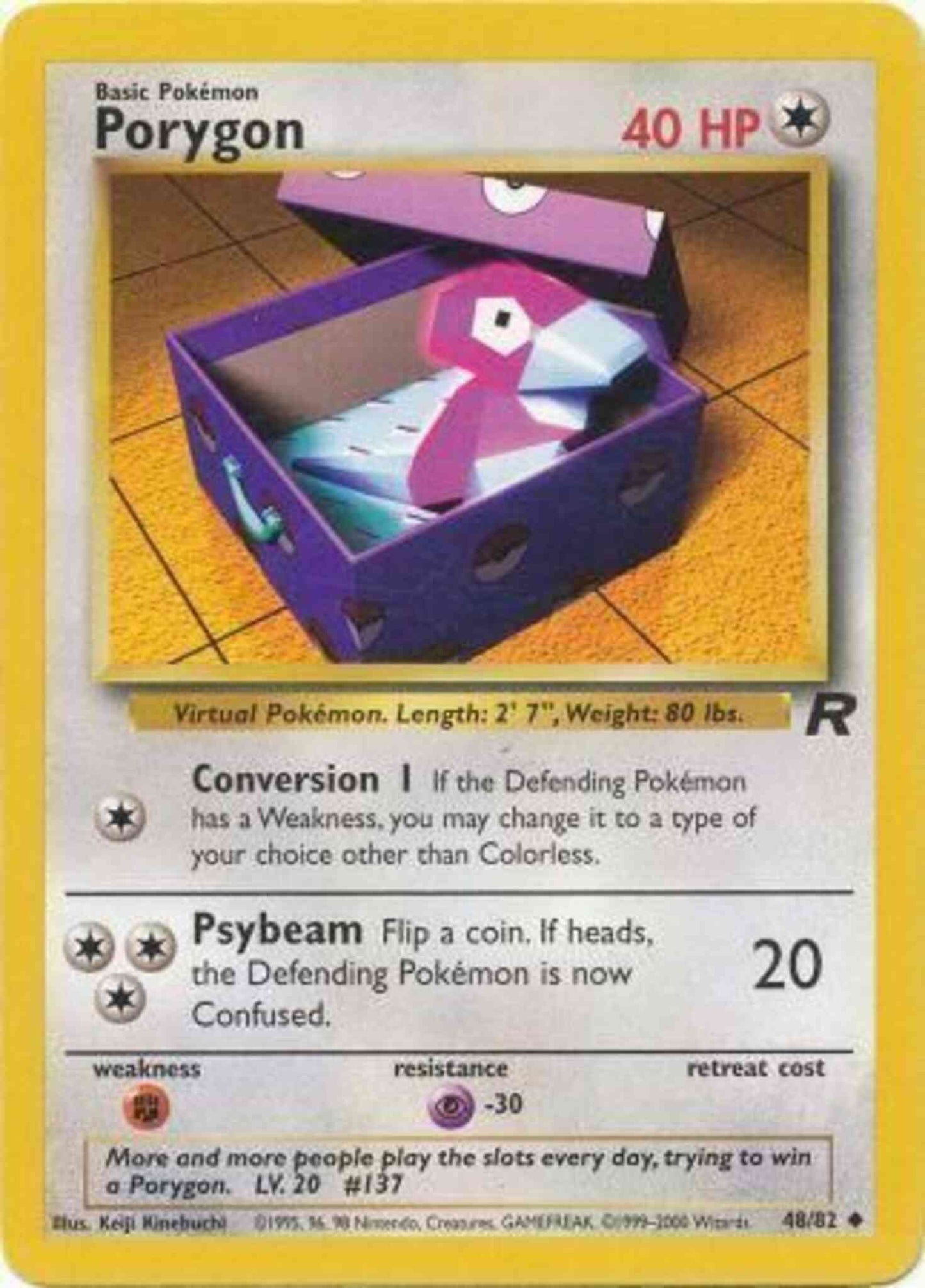 Porygon - 48/82 - Uncommon - Unlimited [base5U-48] [Non-Holo]