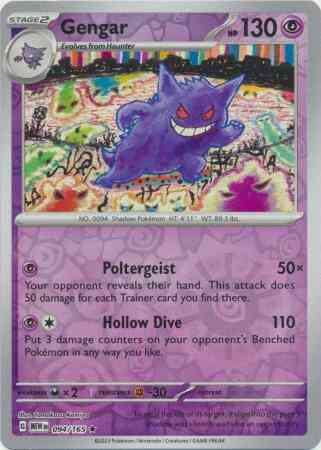 Gengar - 094/165 - Rare [sv035-094] [Reverse Holo]