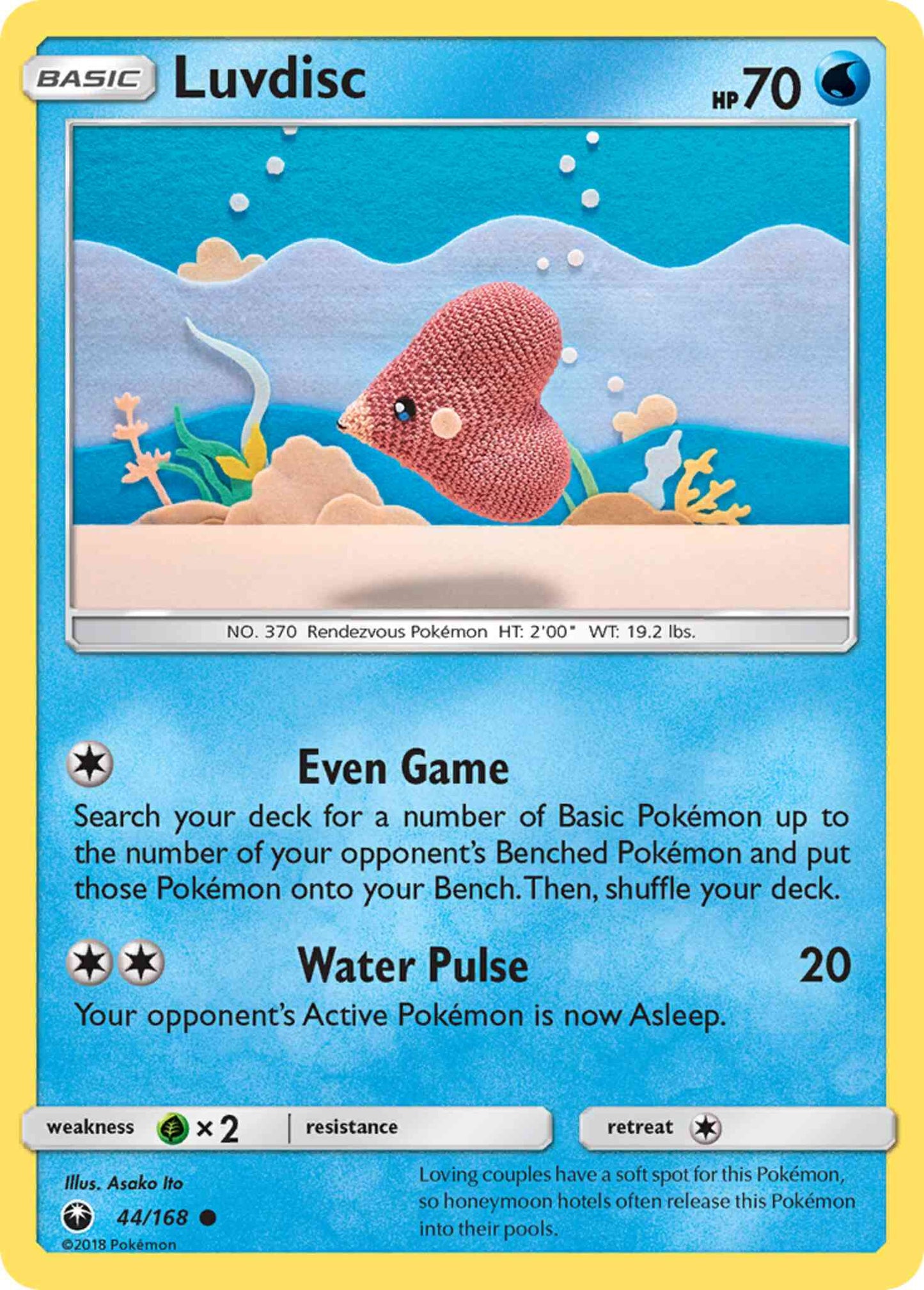 Luvdisc - 44/168 - Common [sm7-44] [Non-Holo]