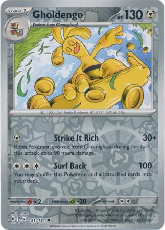 Gholdengo - 131/191 - Uncommon [sv08-131] [Reverse Holo]