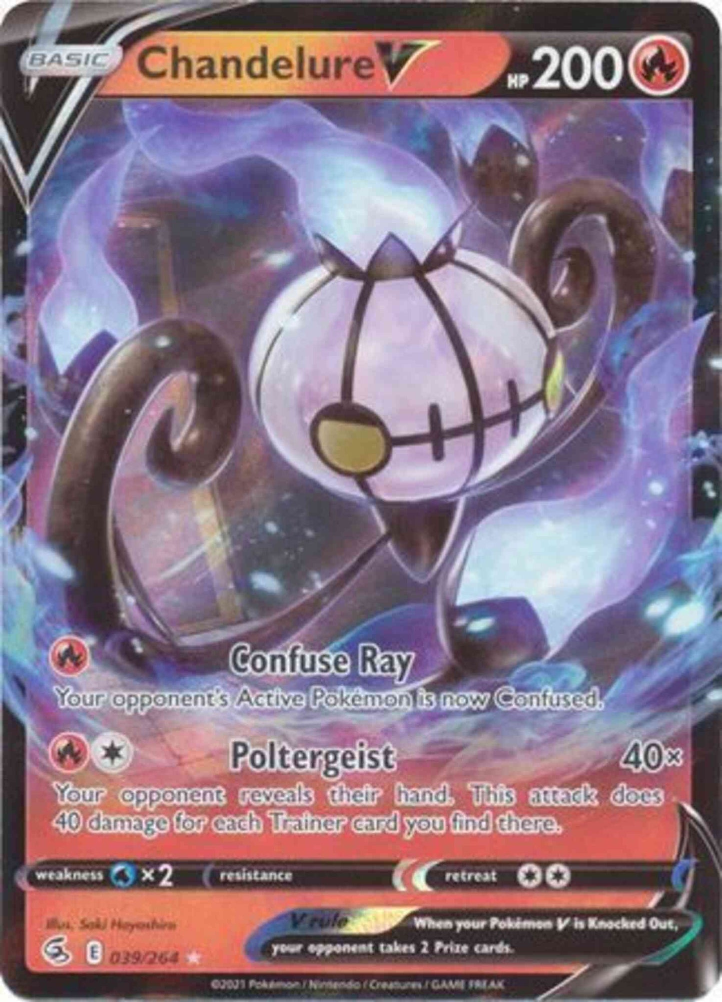Chandelure V - 039/264 - Rare Ultra [SWSH8-039] [Ultra]