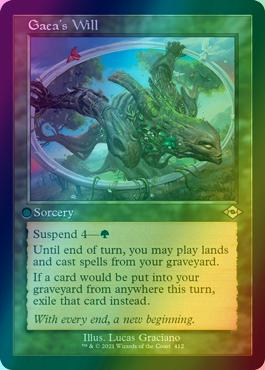 Gaea's Will [412] [Retro Frame] [Modern Horizons 2] [Foil]