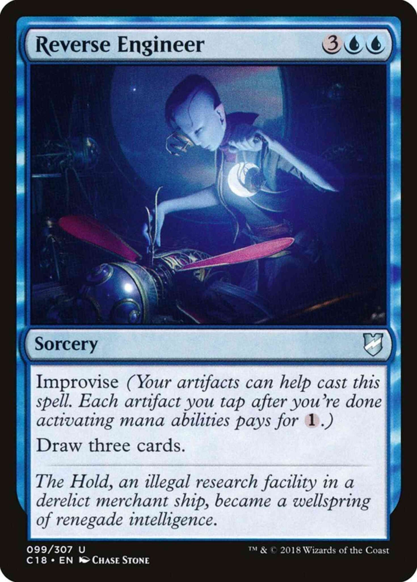 Reverse Engineer [99] [Commander 2018] [Non-Foil]