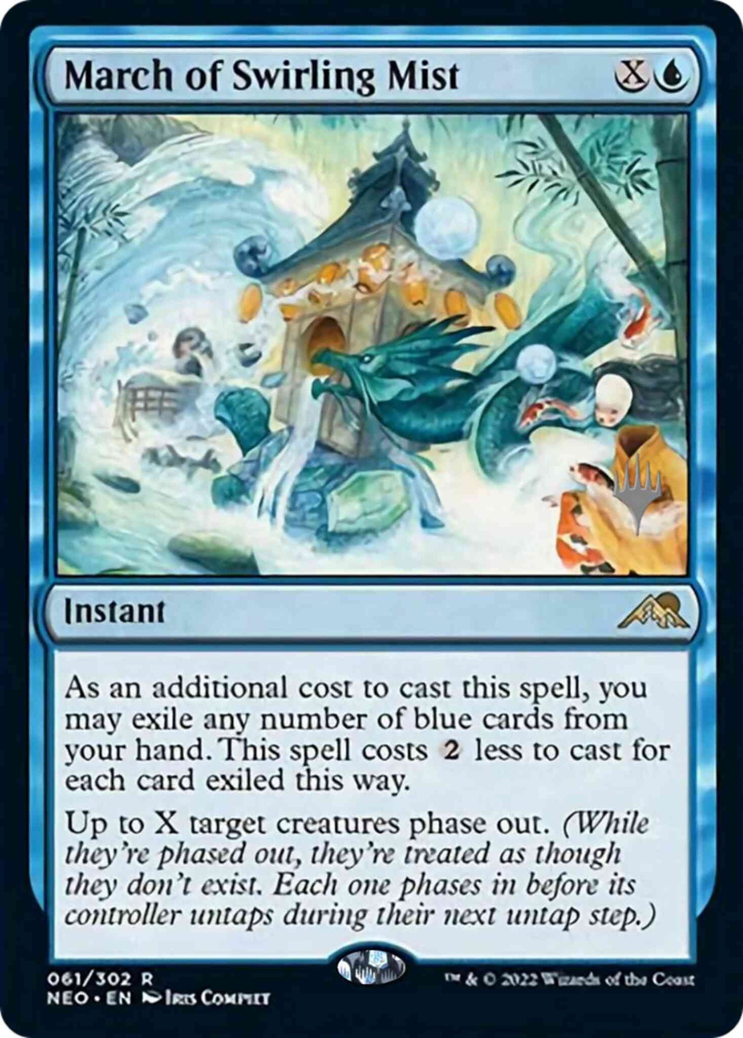 March of Swirling Mist [Promo Pack] [61p] [Kamigawa: Neon Dynasty: Promos] [Non-Foil]