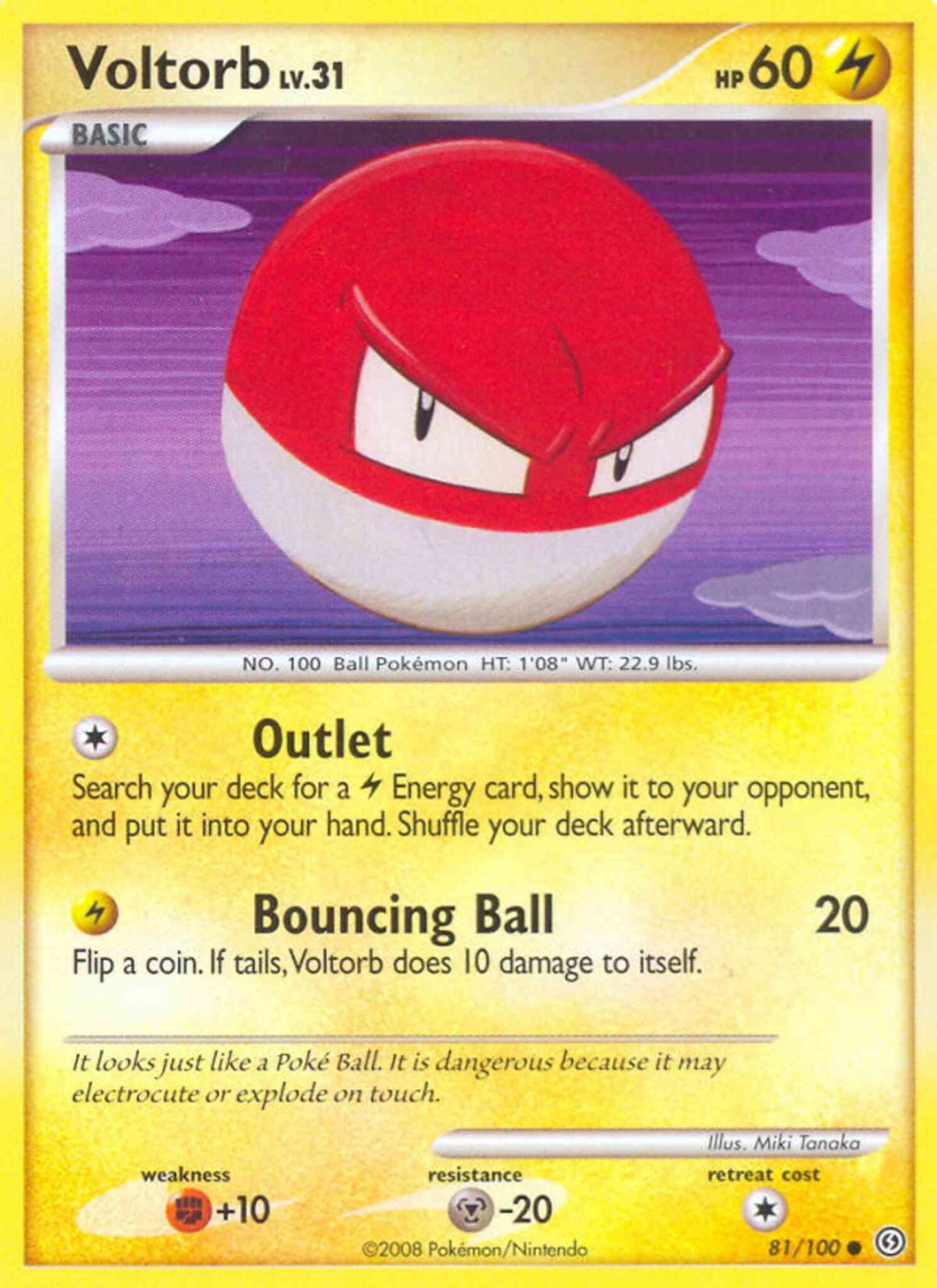 Voltorb - 81/100 - Common [dp7-81] [Non-Holo]