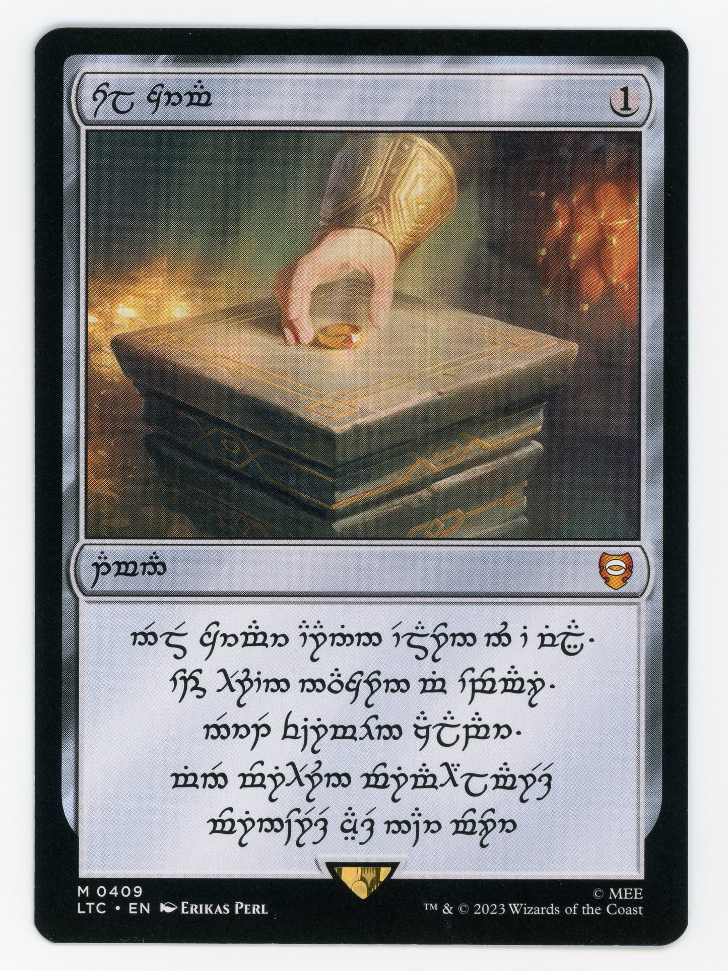 SIN-SCAN-13542