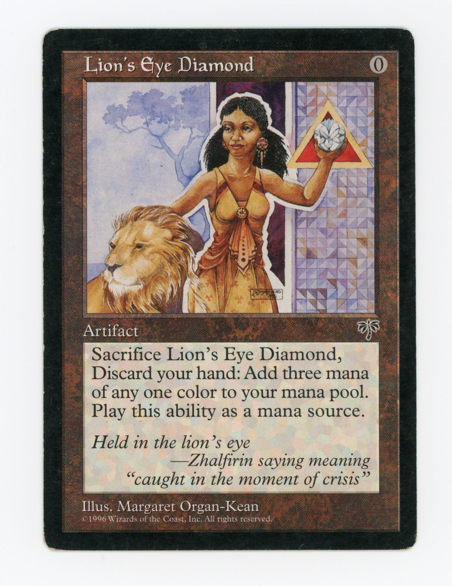 Lion's Eye Diamond — ID 20001