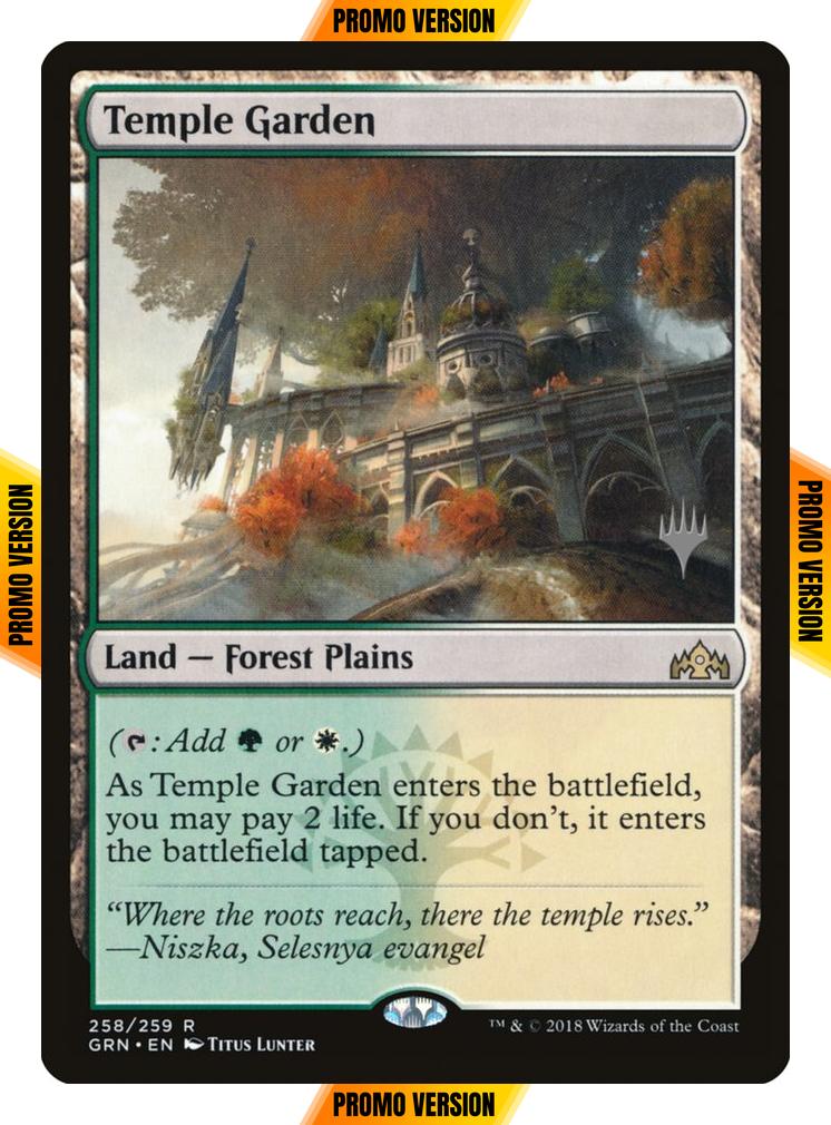 Temple Garden [258p] [Promo Pack] [Guilds of Ravnica Promos] [Non-Foil]