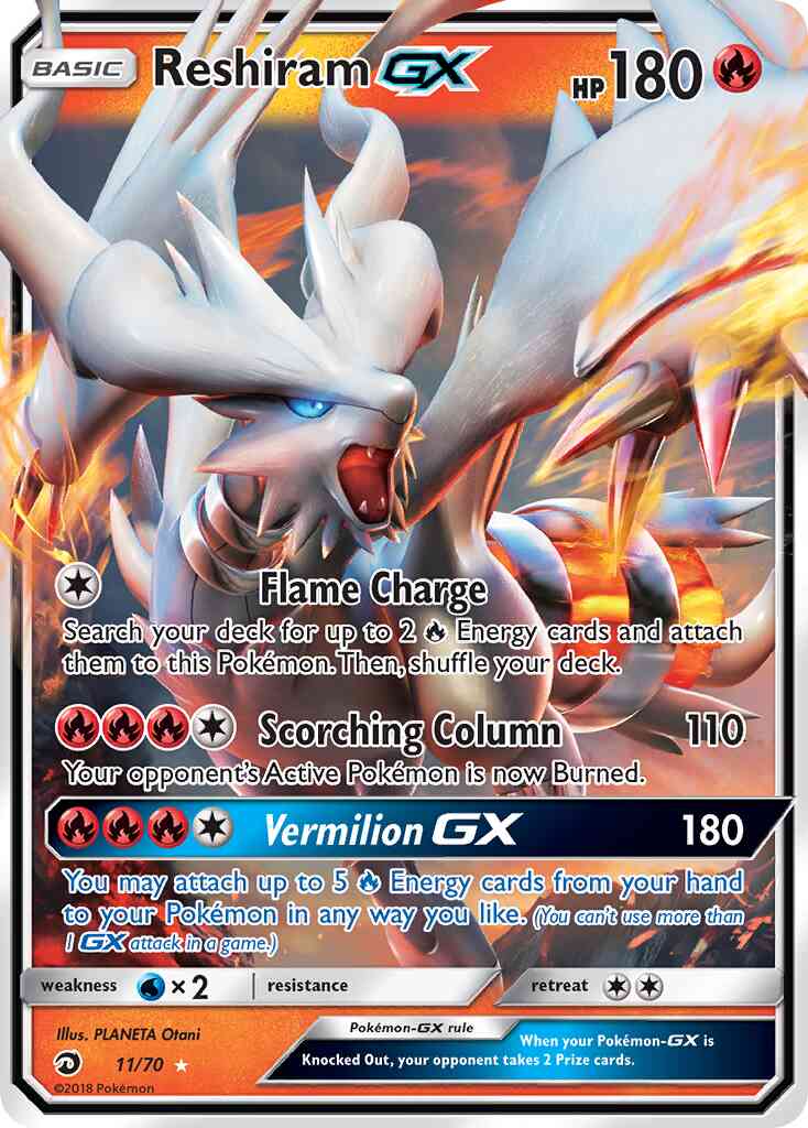 Reshiram-GX - 11/70 - Rare Holo GX [sm75-11] [Ultra]