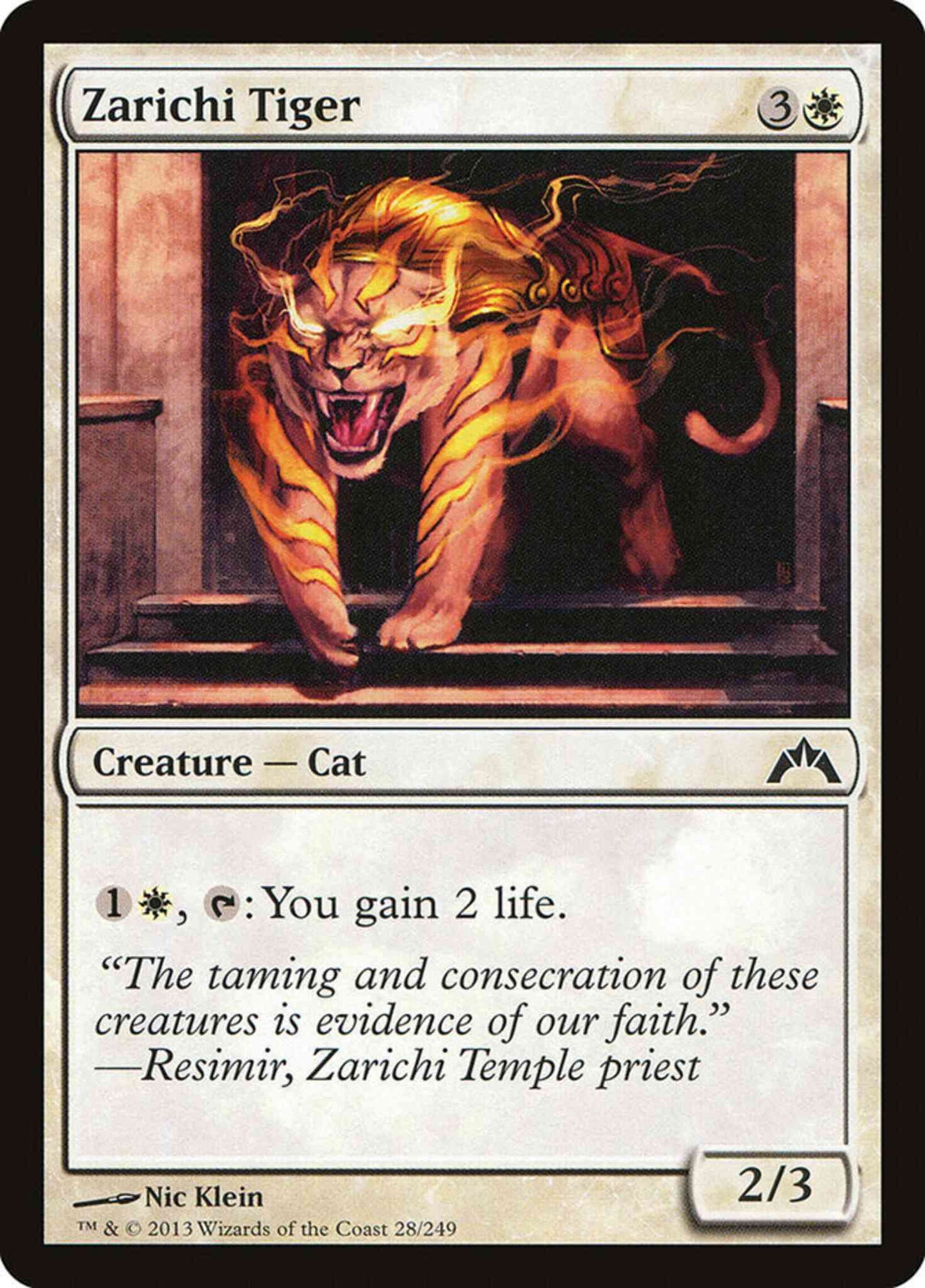 Zarichi Tiger [28] [Gatecrash] [Non-Foil]