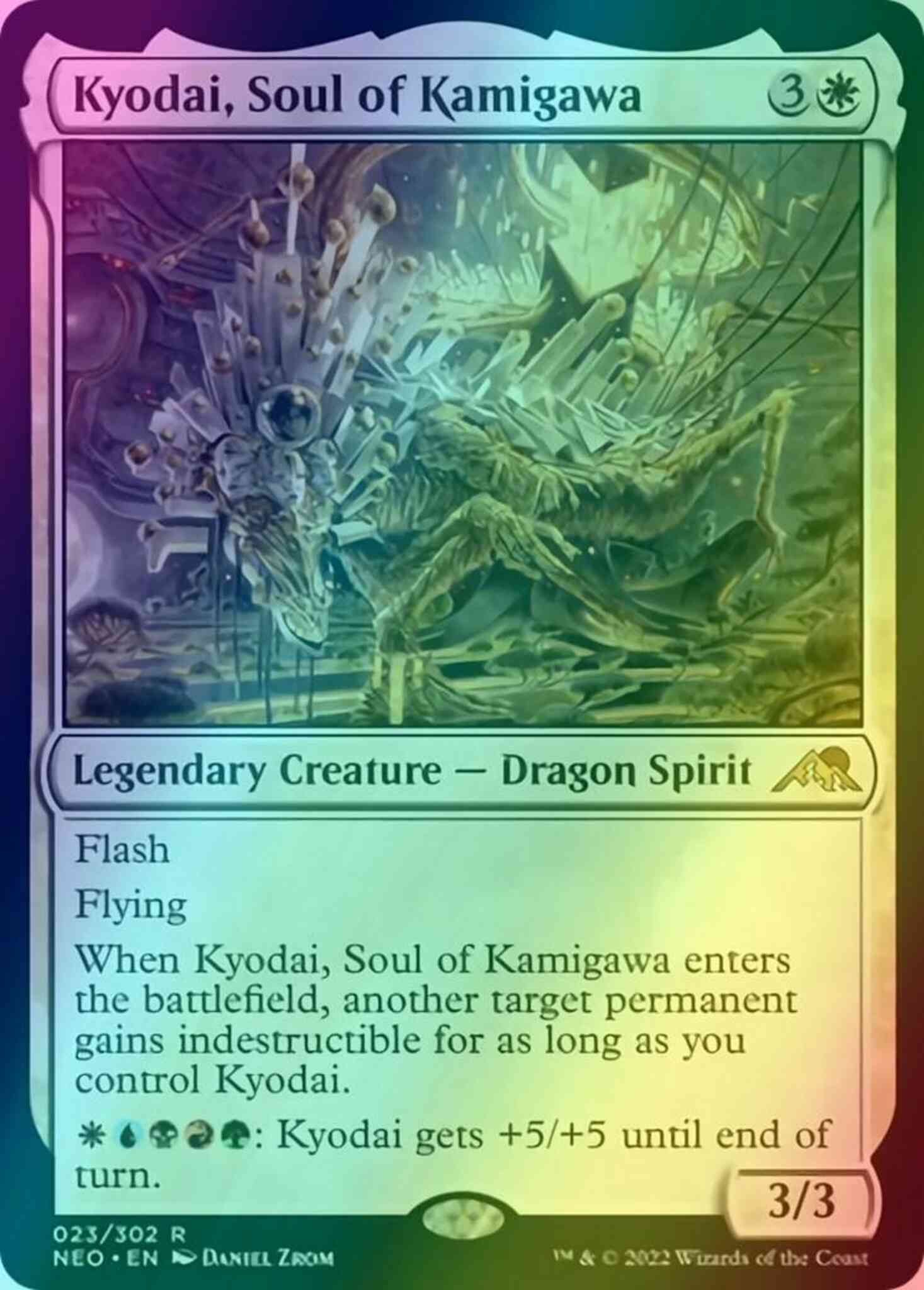 Kyodai, Soul of Kamigawa アーティストプルーフ Kyodai, Soul of Kamigawa [23] [Kamigawa: Neon Dynasty] [Foil